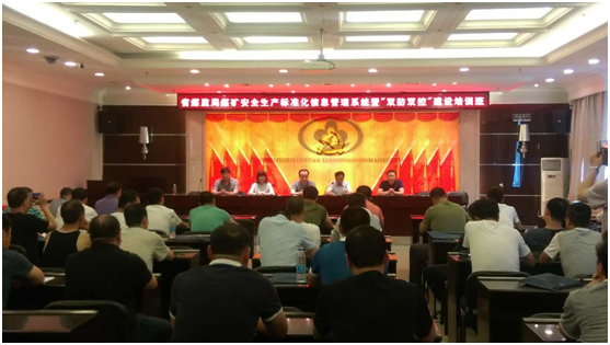 1517045903136742.png 5.png