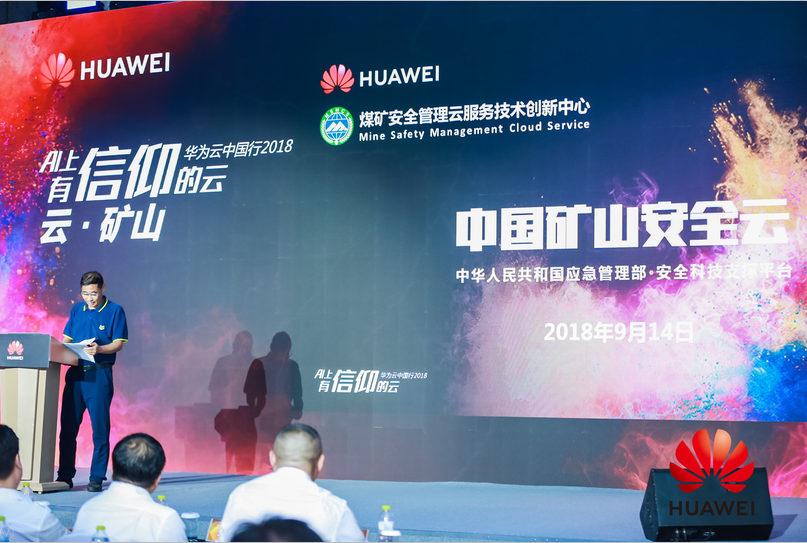 1537174695783221.png 图5.png