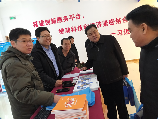 1546051604291583.png 1546051604291583.png